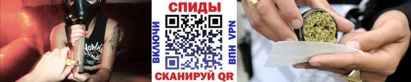 купить наркотик  Донецк  Бутират 99% 