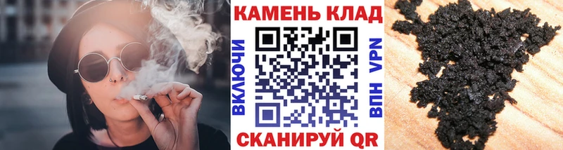 мега онион Донецк Гашиш VHQ