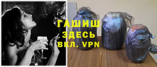 спайс Дмитриев