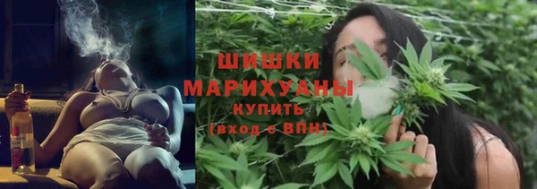мдма Дмитровск