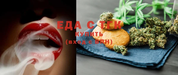 кокаин перу Елабуга