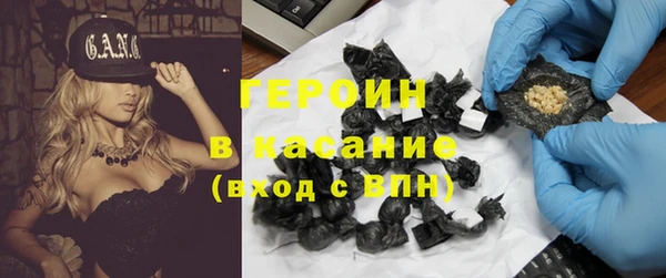 спайс Дмитриев