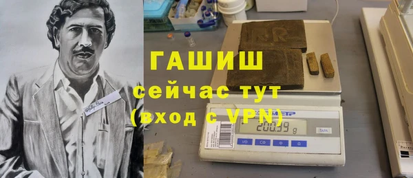 спайс Дмитриев