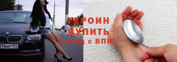 винт Дмитров