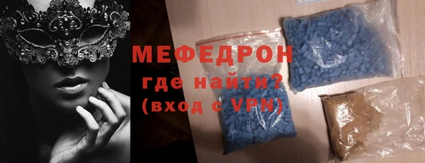 спайс Дмитриев