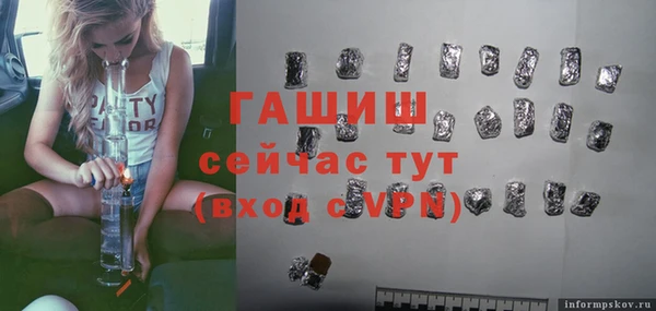 винт Дмитров