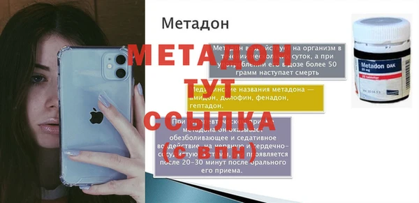 кокаин перу Елабуга