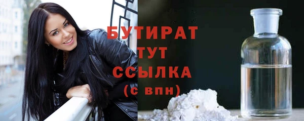 винт Дмитров