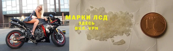 винт Дмитров