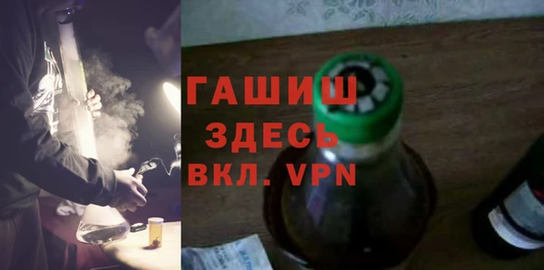 спайс Дмитриев