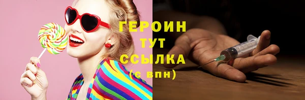 кокаин перу Елабуга