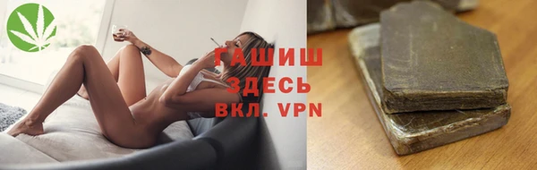 спайс Дмитриев