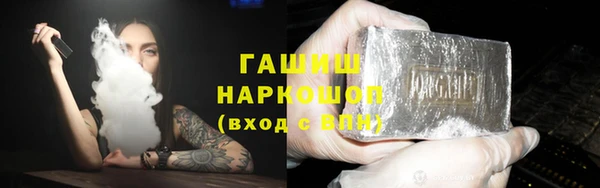 мдма Дмитровск