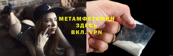 винт Дмитров