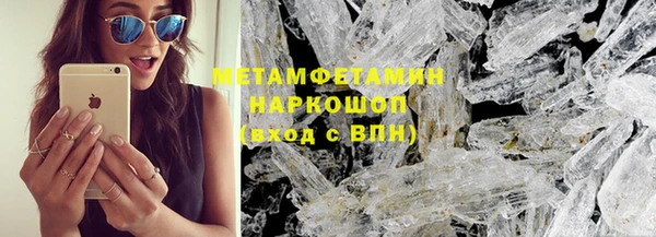 винт Дмитров