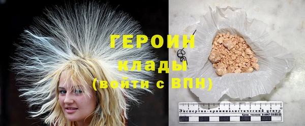 спайс Дмитриев