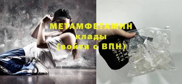 кокаин перу Елабуга