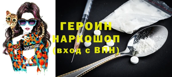 спайс Дмитриев