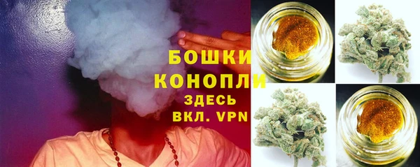 дистиллят марихуана Нея
