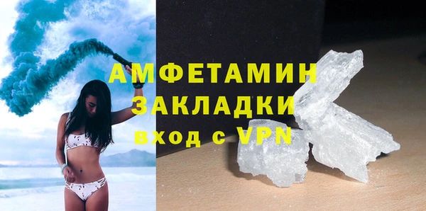 спайс Дмитриев