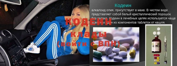 мдма Дмитровск